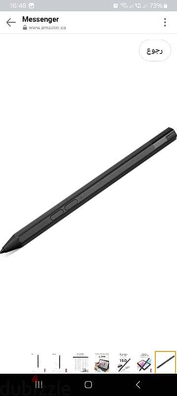 قلم لينوفو قابل للشحن جديد lenovo precision 2 pen