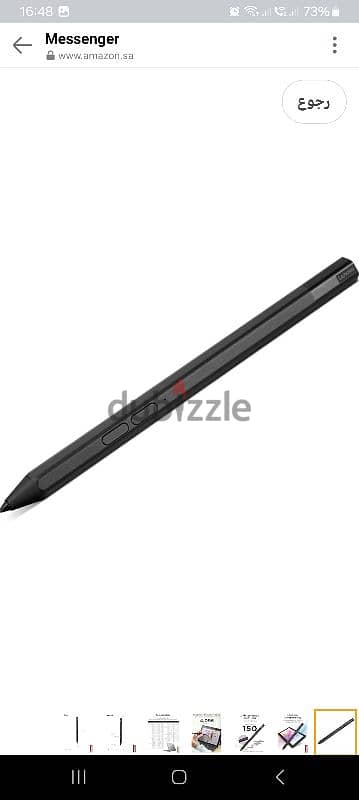 lenovo precision 2pen قلم لينوفو قابل للشحن