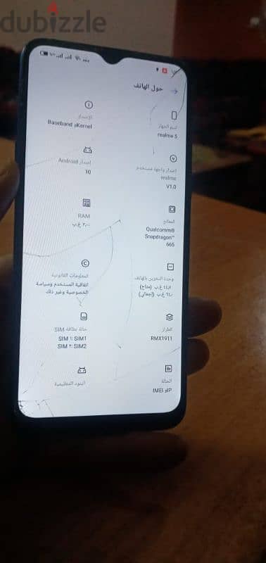 oppo f11pro 6