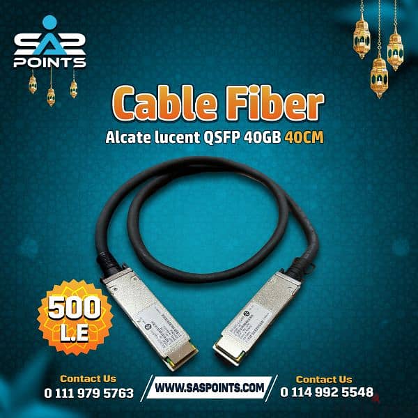 مستلزمات شبكات (cables و  Fiber Card وLan Card) 4