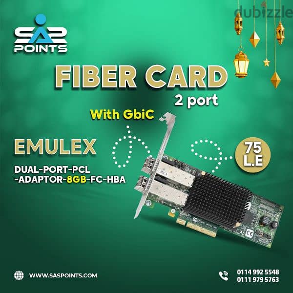 مستلزمات شبكات (cables و  Fiber Card وLan Card) 12