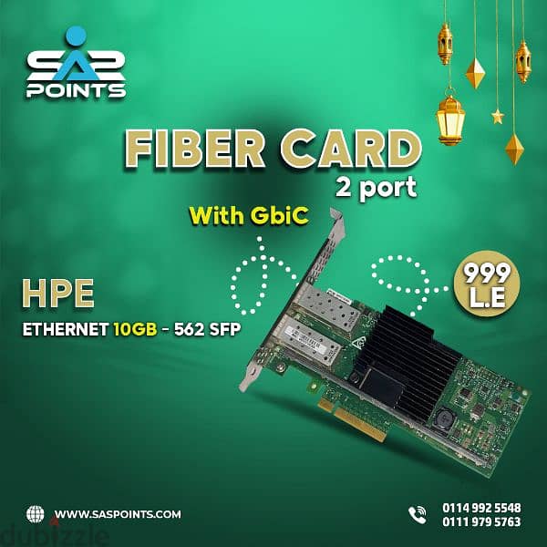 مستلزمات شبكات (cables و  Fiber Card وLan Card) 13