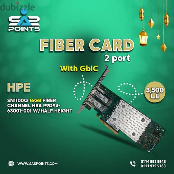 مستلزمات شبكات (cables و  Fiber Card وLan Card) 14