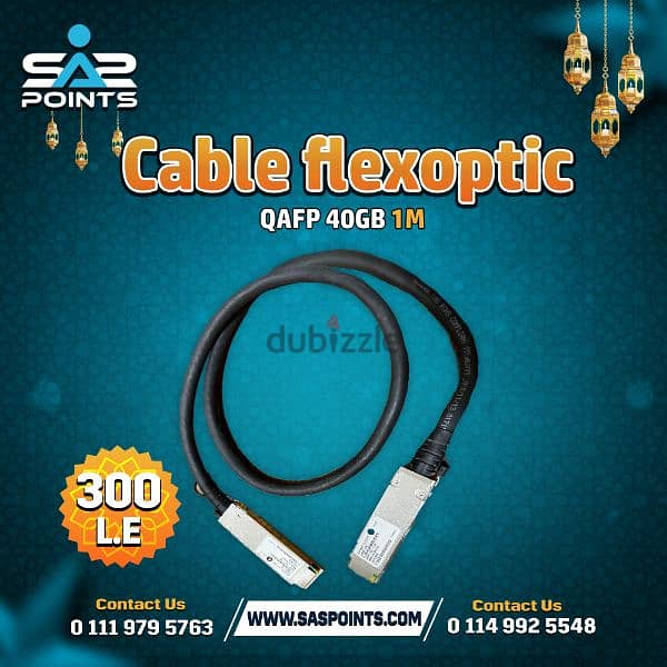 مستلزمات شبكات (cables و  Fiber Card وLan Card) 15