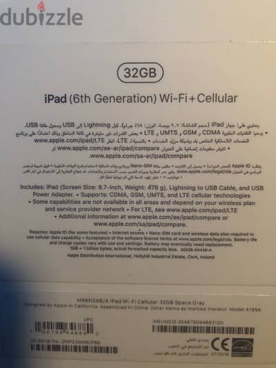 I pad apple 6th generation wifi & cellular 32 G