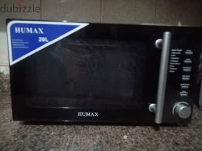 ميكرويف humax20