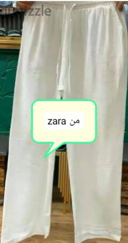 بنطلون كتان   من zara 3