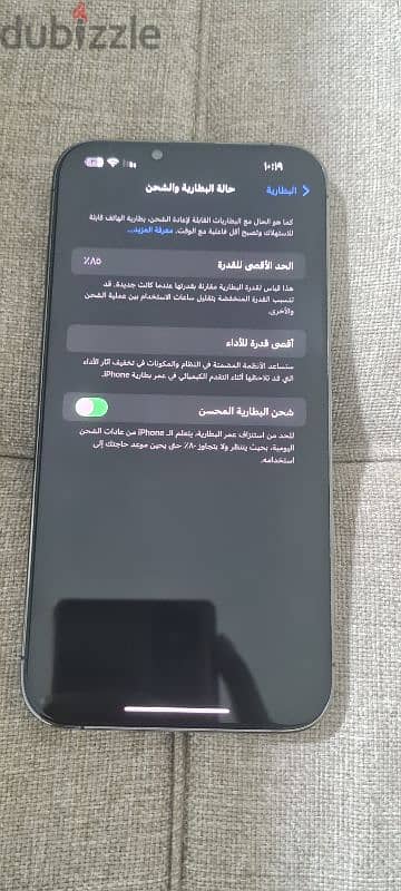 ايفون 13 برو ماكس 256G 2