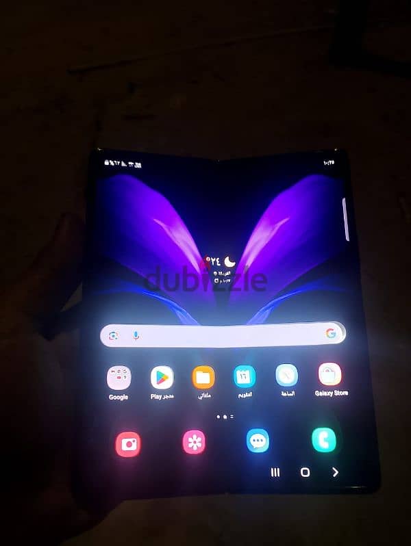 Samsung z fold 2 0