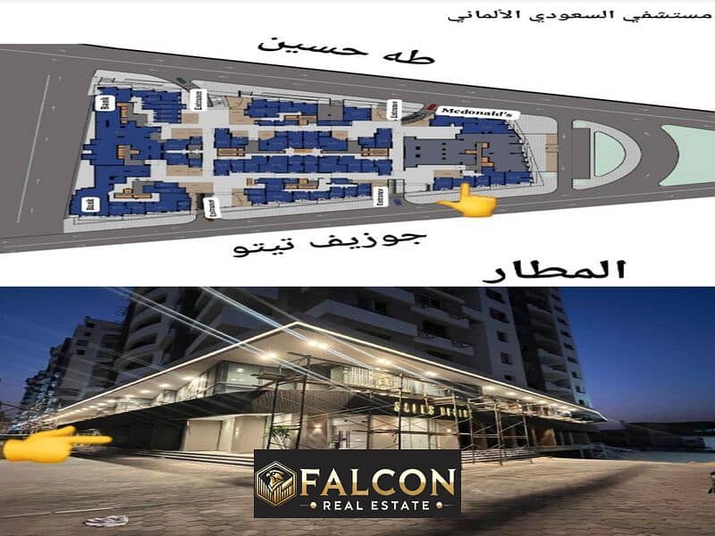 For sale Shop Ready To Move in New Nozha, directly on Joseph Tito Axis, in front of the Cairo Airport, in Rich Point Mall 0