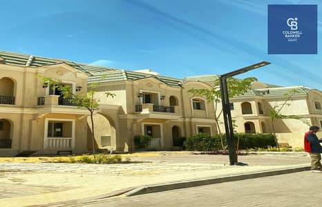 Apartment With Private Garden For Sale Ready To Move In Compound L'avenir Mostakbal City           .