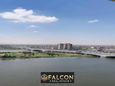 شقة 430متر متشطبة استلام فوري للبيع Service By Hilton صف اول علي النيل في ابراج نايل بيرل NILE PEARL TOWERS