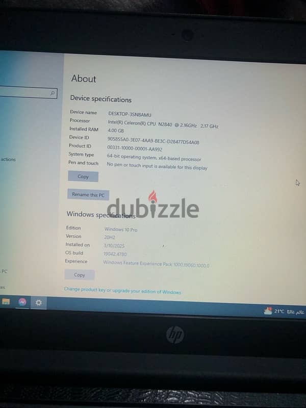 لاب توب hp celeron n2840 استعمال اسبوع 5