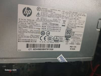 مطلوب power supply ضروري لكيسه hp 600 g1