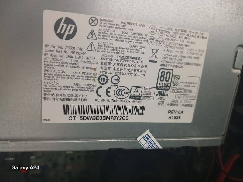 مطلوب power supply ضروري لكيسه hp 600 g1 0