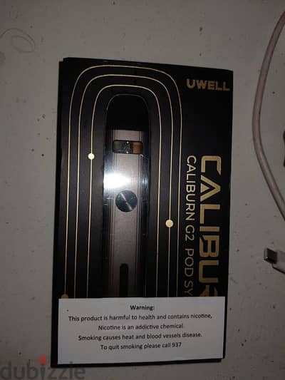 UWELL CLAIBURN G2