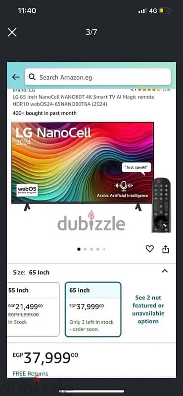 lg nanocell 65 2024 new with warranty 3