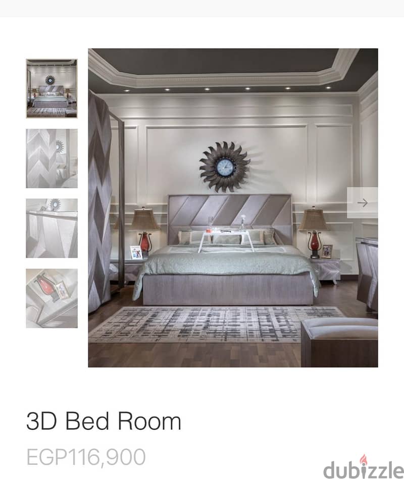 3D room 0