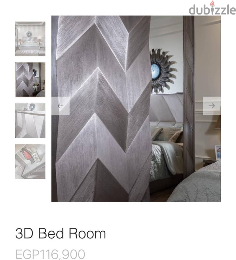 3D room 1