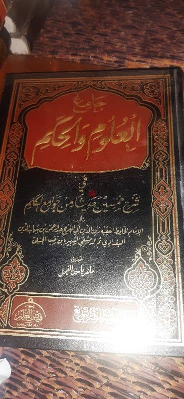 مجموعة من الكتب للبيع 1