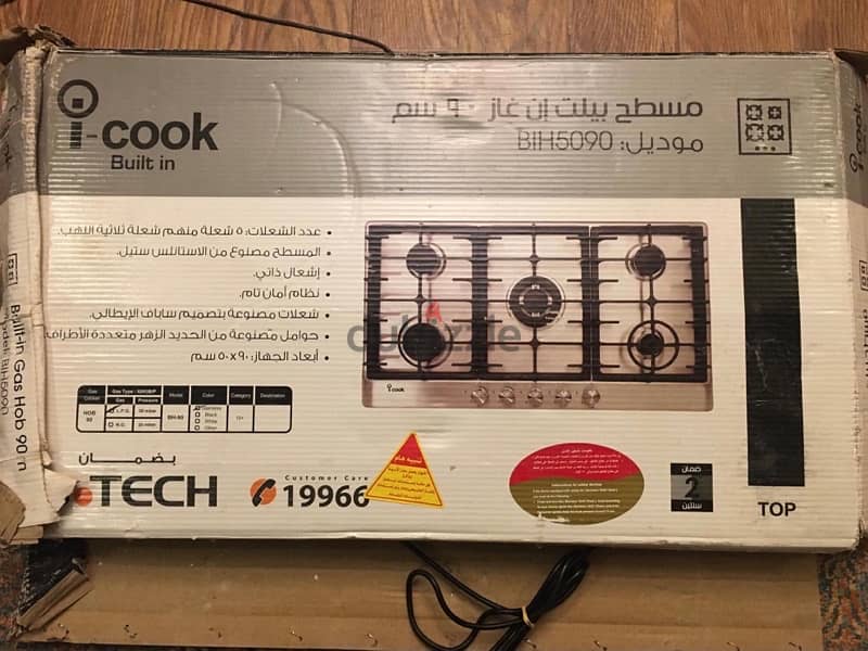 للبيع بوتاجاز مسطح 90 سم  غاز icook جديد 0