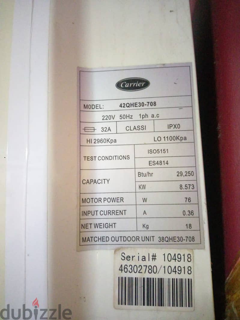 تكييف كارير 4 حصان، سخن وبارد،  حالة جيدة جدا 1