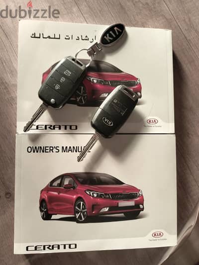 Kia Cerato 2018