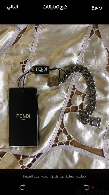 Fendi FF Chained Bracelet (Original) 3