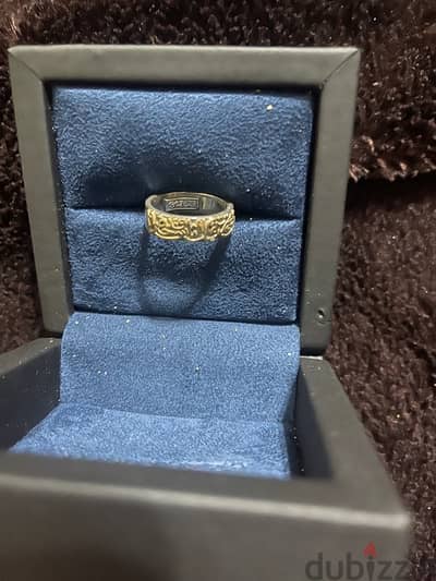 Azza fahmy ring