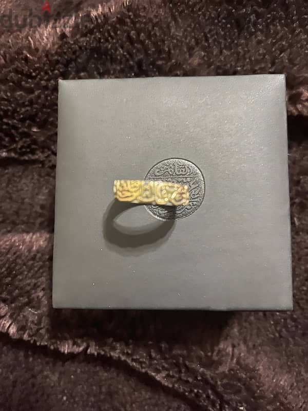 Azza fahmy ring 1