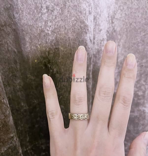 Azza fahmy ring 6