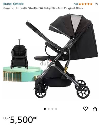 سترولر Stroller Umbrella X6