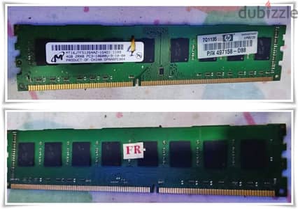 للبيع رامة كمبيوتر مكتبي HP DDR3 4GB 1333