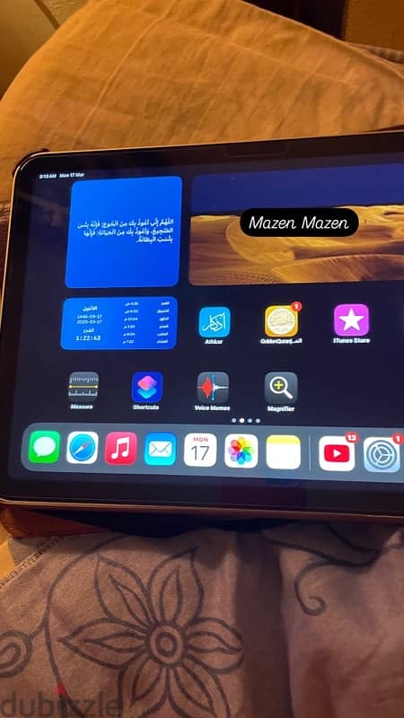 iPad 10th generation ايباد الجيل العاشر 1