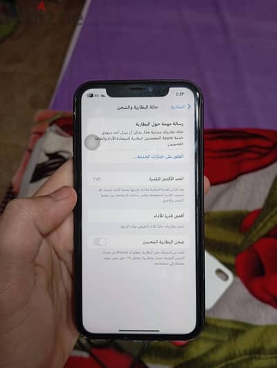 ايفون xr