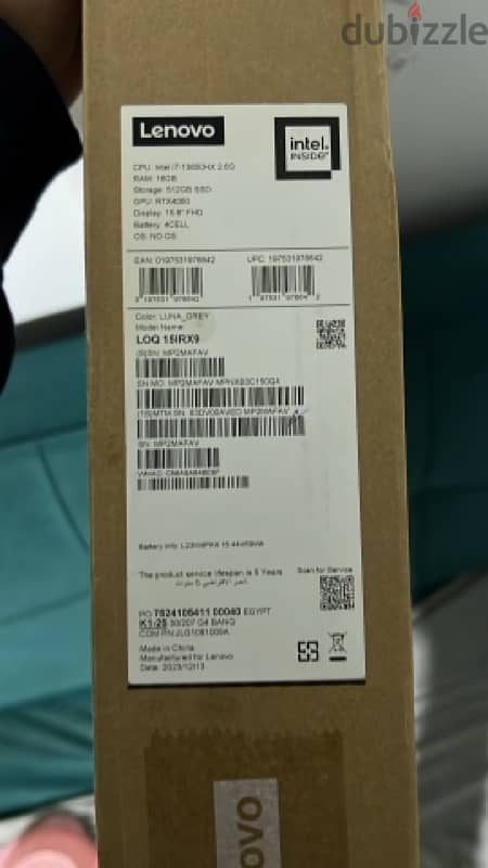 Lenovo LoQ 15IRX9 RTX 4060 1