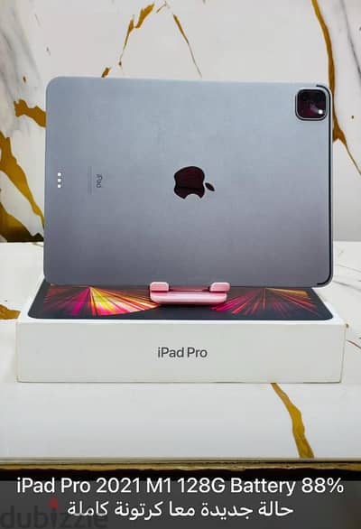 ipad pro 11 inch 2021