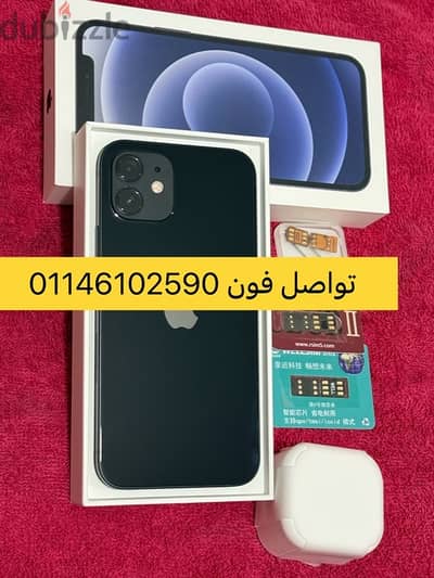 ايفون 12 iPhone