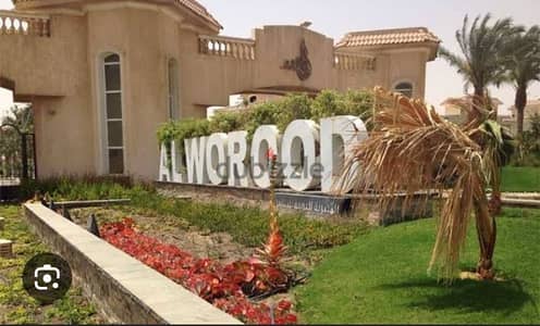 دوبلكس علوي للبيع في حي الورود . Duplex for sale Al Woroud Compound