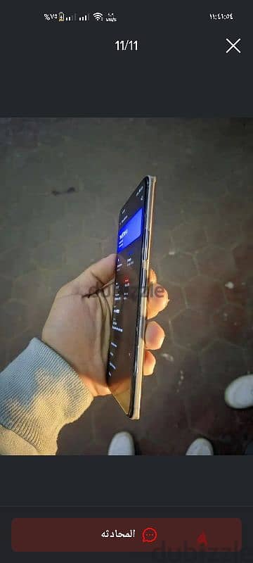 realme 8 للبدل 3