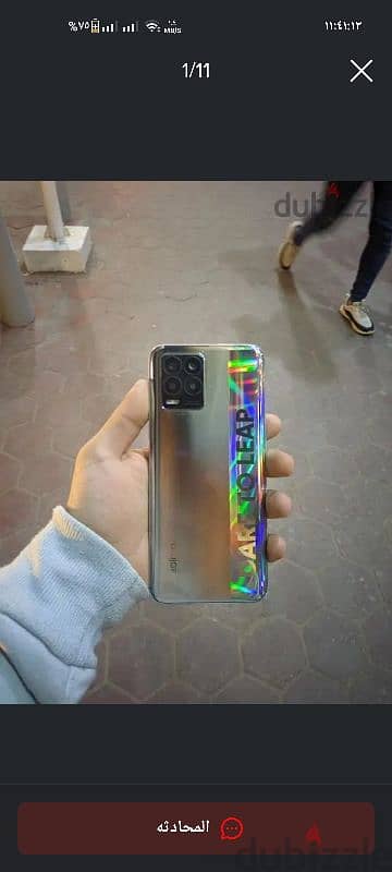 realme 8 للبدل 4