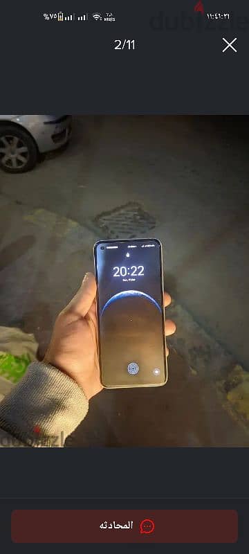 realme 8 للبدل 5