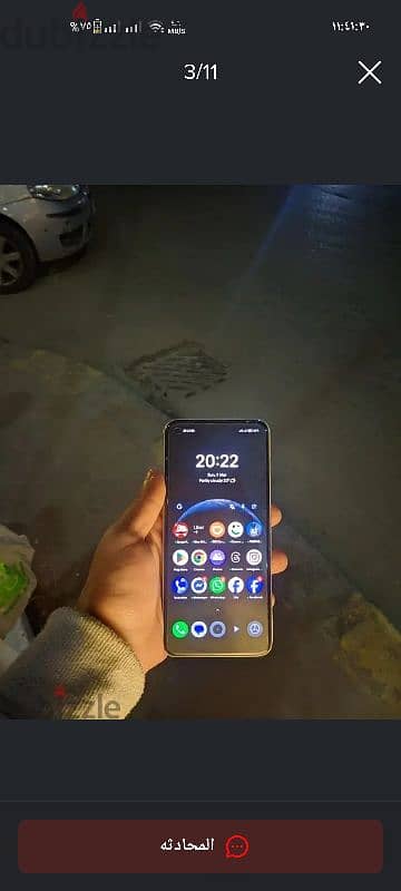 realme 8 للبدل 6