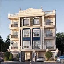 Land for sale - direct entrance from the divider - near the clubs road - the second district - Beit Al Watan - Fifth Settlement