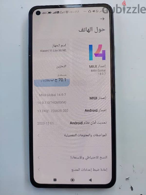 Xiaomi 11 Lite 5G NE 2