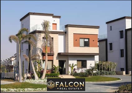 160 sqm villa for sale in New Cairo, Fifth Settlement, with a 33% discount on South 90th Street