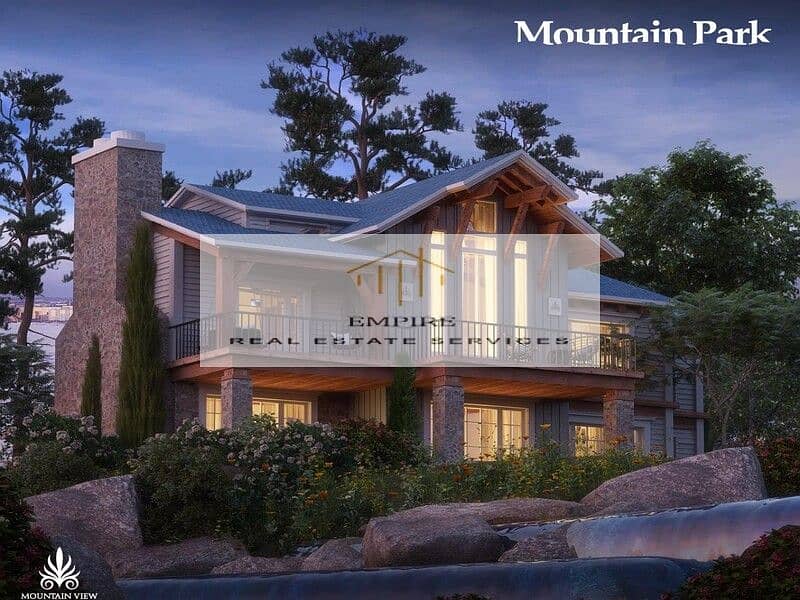 سكاي جاردن لقطة 235م بموقع مميز-MV I city -mountain park 0