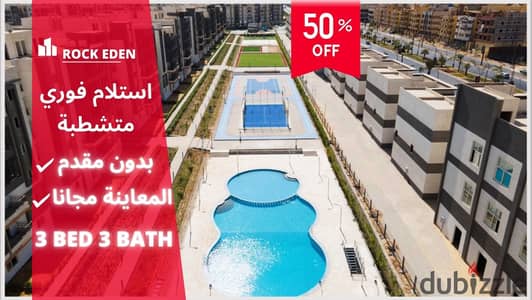 Your finished apartment in installments without commissions in Rock Eden Compound . . | Badya Palm Hills - Northern Expansions - Al Khamael - Beverly H