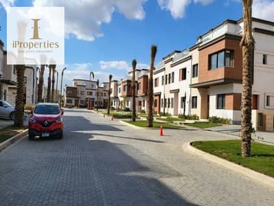 Town house Middle for sale Azzar Infinity