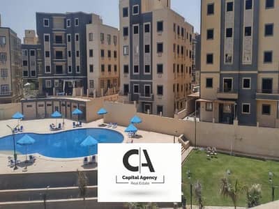 Ready to move Apartment for sale in the Fifth Settlement in Sephora Compound | 15% down payment | 35% cash discount | Sephora New Cairo